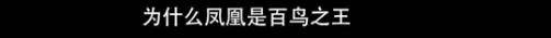 他们那么幸福恩爱<strong></p>
<p>U米</strong>，怎么突然离婚了……