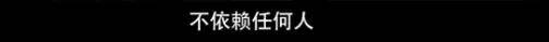 他们那么幸福恩爱<strong></p>
<p>U米</strong>，怎么突然离婚了……