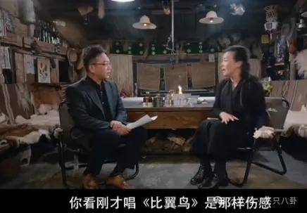 他们那么幸福恩爱<strong></p>
<p>U米</strong>，怎么突然离婚了……