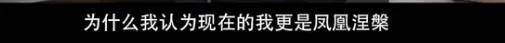 他们那么幸福恩爱<strong></p>
<p>U米</strong>，怎么突然离婚了……