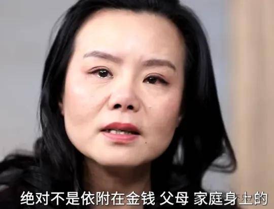 他们那么幸福恩爱<strong></p>
<p>U米</strong>，怎么突然离婚了……