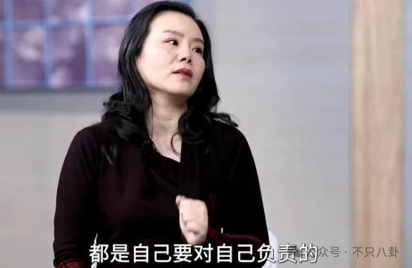 他们那么幸福恩爱<strong></p>
<p>U米</strong>，怎么突然离婚了……