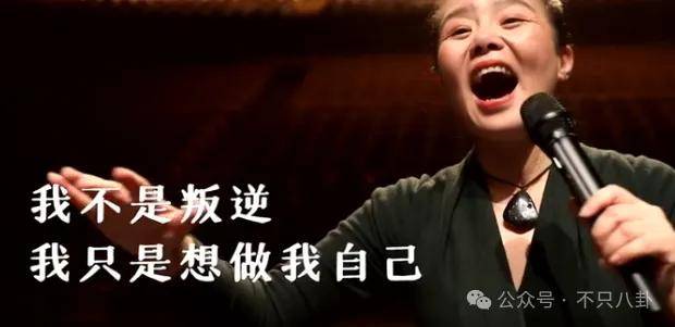 他们那么幸福恩爱<strong></p>
<p>U米</strong>，怎么突然离婚了……