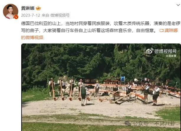 他们那么幸福恩爱<strong></p>
<p>U米</strong>，怎么突然离婚了……