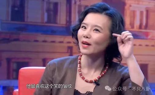 他们那么幸福恩爱<strong></p>
<p>U米</strong>，怎么突然离婚了……