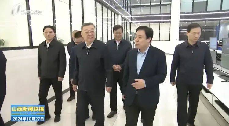 破解困局！党中央赋予重大任务<strong></p>
<p>U米</strong>，山西省委书记再部署