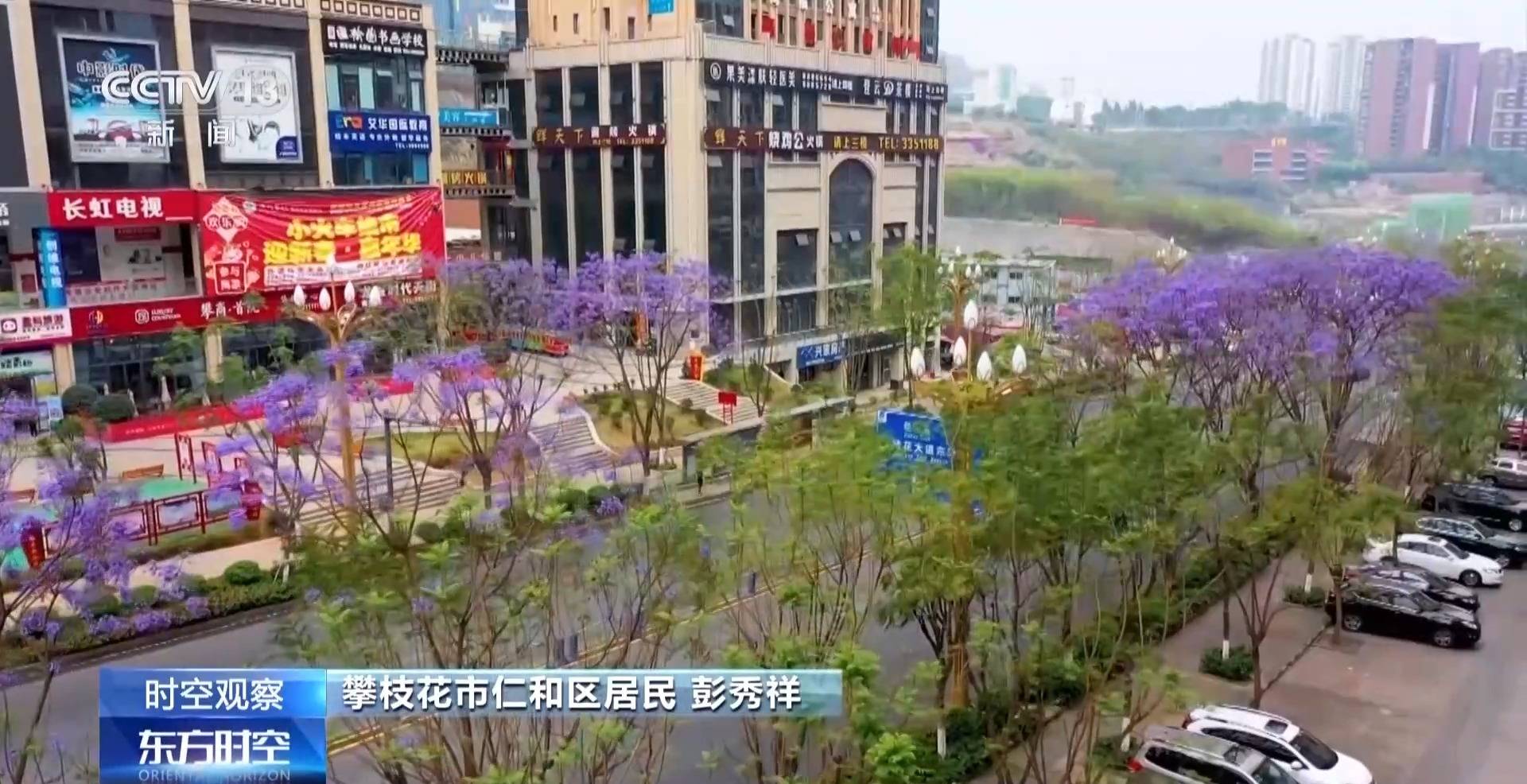总和生育率1.3意味着什么<strong></p>
<p>U米</strong>？“想生不敢生”如何破解