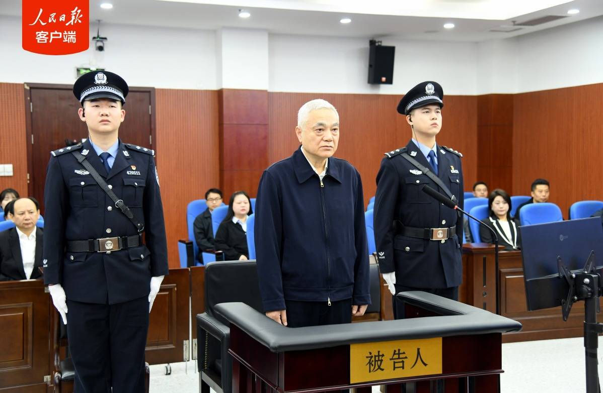 从正处到副部"一路贪腐"2.45亿<strong></p>
<p>Abit</strong>，刘捍东当庭认罪