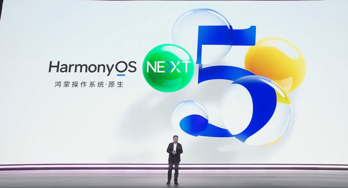 华为公布前三季度业绩：营业收入5859亿元<strong></p>
<p>Abit</strong>，净利润628.68亿元！任正非：今天还不能说华为能活下来