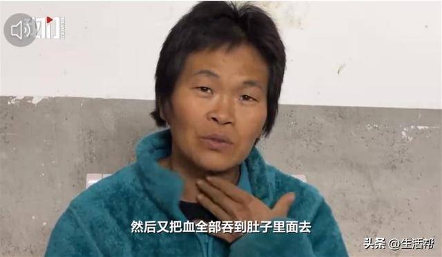 姐姐为亡弟追凶26年：雪天蹲守冻到手裂<strong></p>
<p>Abit</strong>，确认嫌犯后气得舌头咬出血又咽下