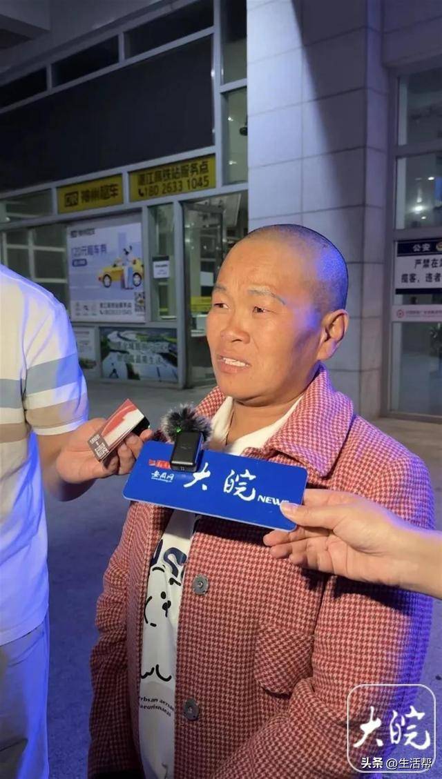 姐姐为亡弟追凶26年：雪天蹲守冻到手裂<strong></p>
<p>Abit</strong>，确认嫌犯后气得舌头咬出血又咽下