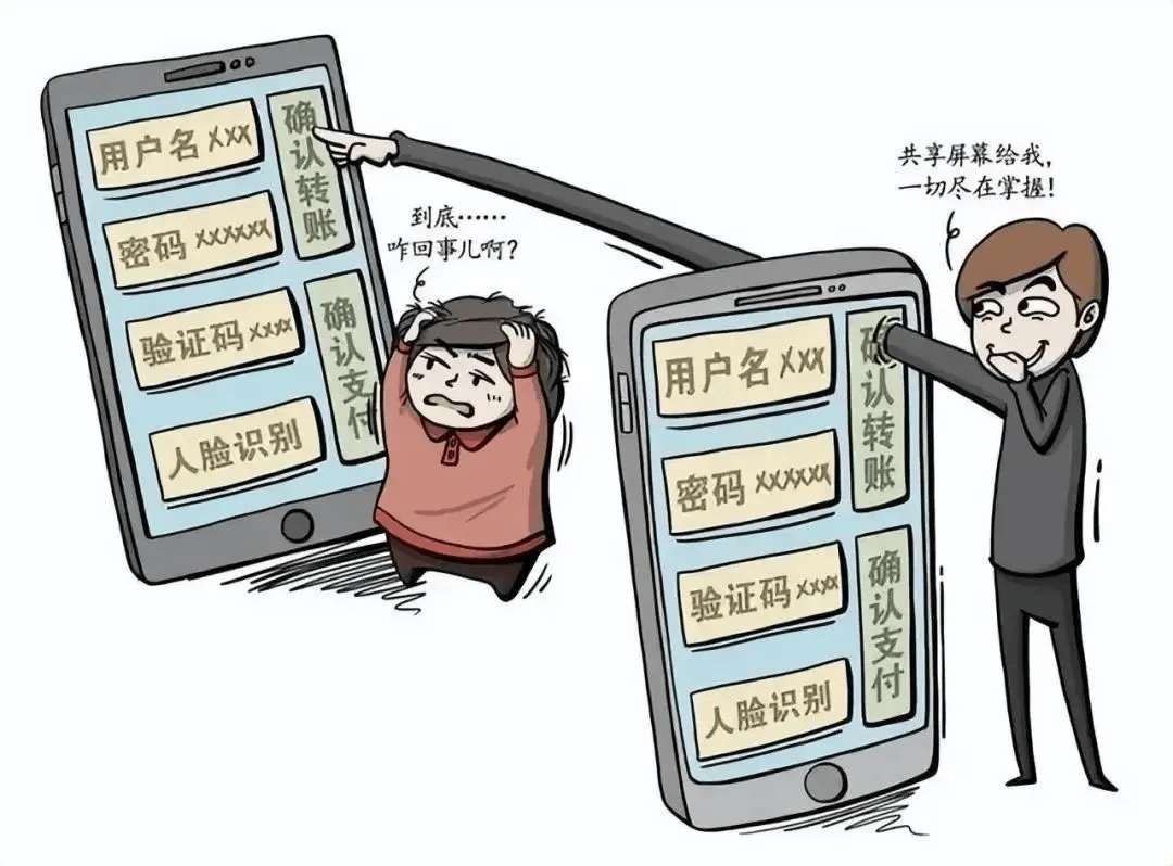 有上海市民突然收到：将自动扣款5000元<strong></p>
<p>瑞亚</strong>！警方紧急提醒