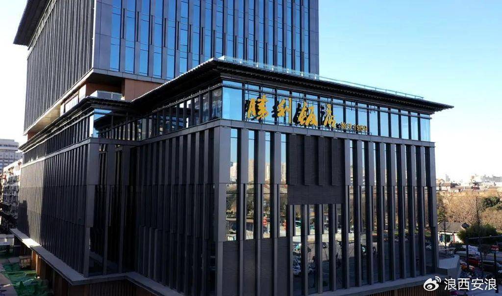 连亏多年的西安旅游：旅游业玩法已变<strong></p>
<p>瑞亚</strong>，酒店和旅行社业务增长乏力