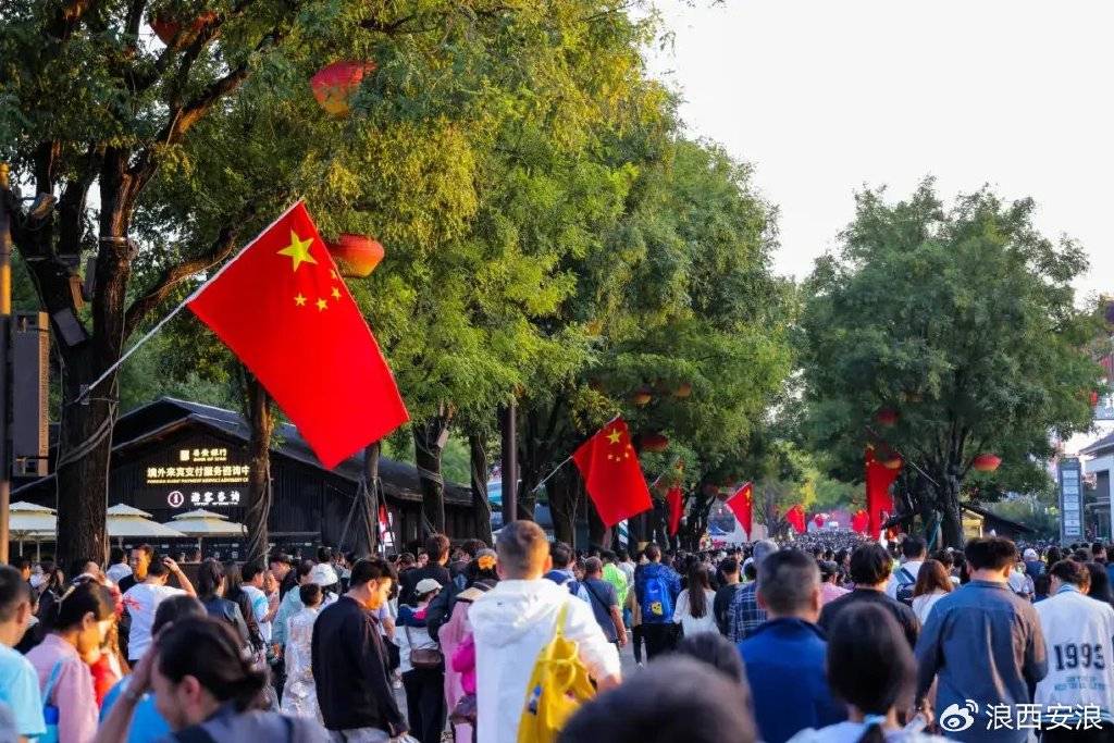 连亏多年的西安旅游：旅游业玩法已变<strong></p>
<p>瑞亚</strong>，酒店和旅行社业务增长乏力