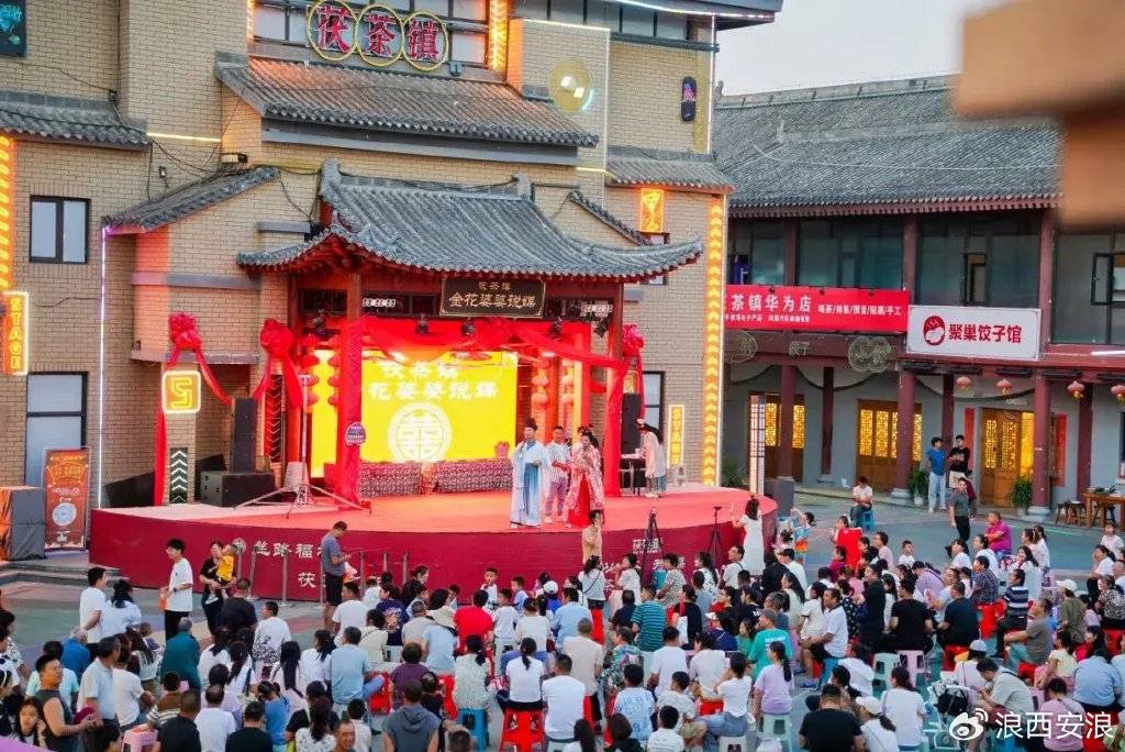 连亏多年的西安旅游：旅游业玩法已变<strong></p>
<p>瑞亚</strong>，酒店和旅行社业务增长乏力