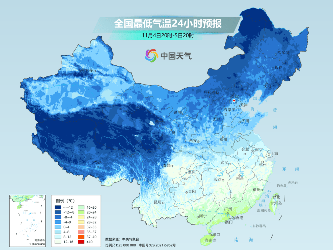 穿厚点<strong></p>
<p>瑞亚</strong>！明后天早上最低气温0℃线将抵达这些地方