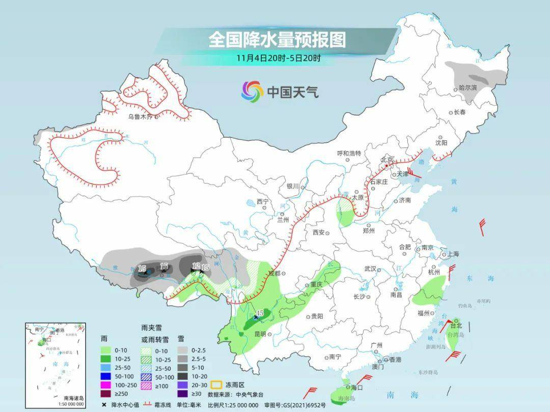 穿厚点<strong></p>
<p>瑞亚</strong>！明后天早上最低气温0℃线将抵达这些地方