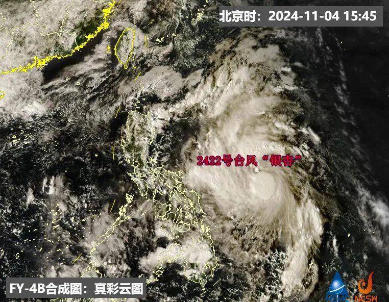 穿厚点<strong></p>
<p>瑞亚</strong>！明后天早上最低气温0℃线将抵达这些地方