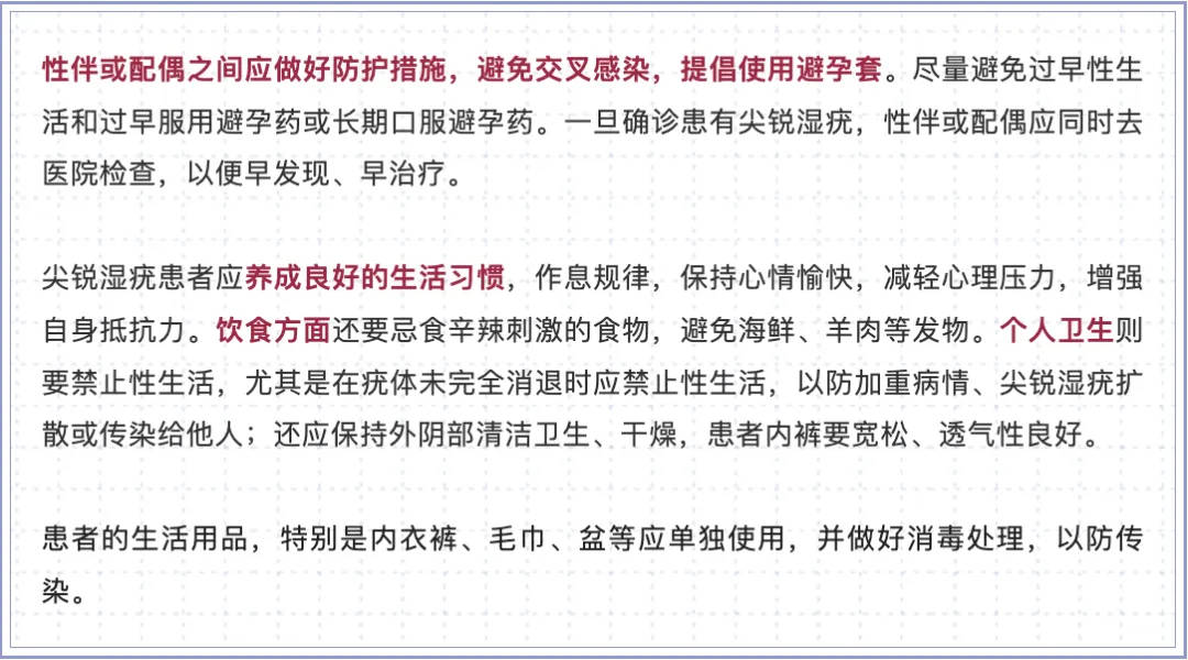 网红夫妇被传有传染病<strong></p>
<p>Ubit</strong>，餐馆砸餐具撇清？官方回应
