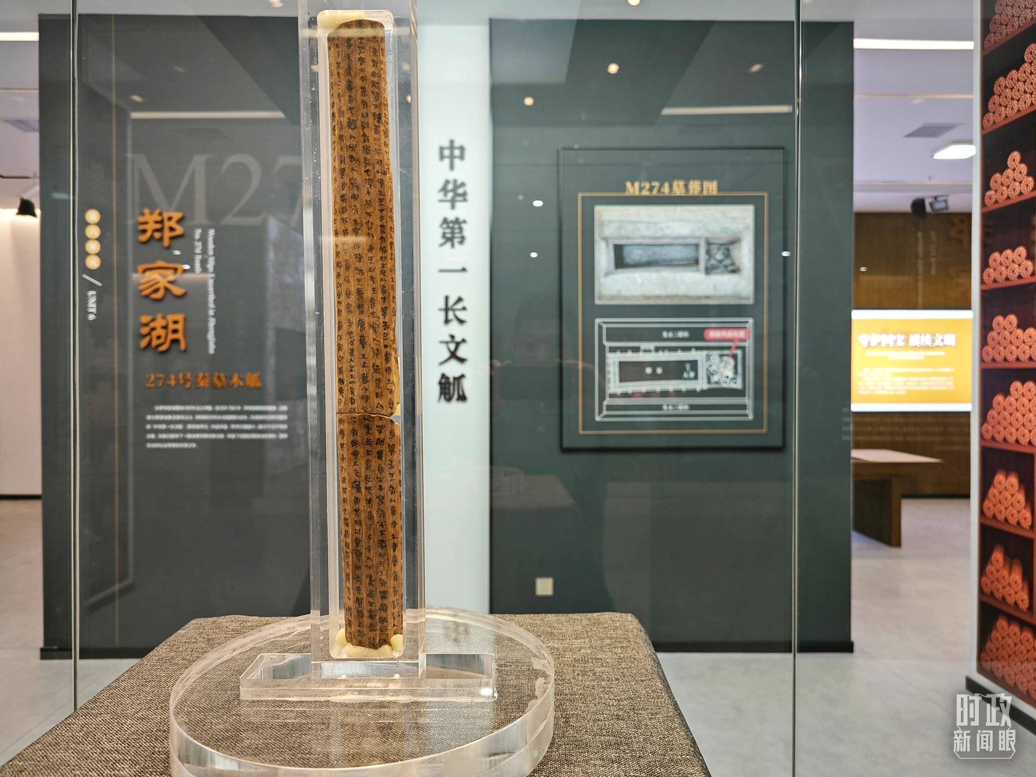时政新闻眼丨习近平考察湖北<strong></p>
<p>Ubit</strong>，为何重点关注这两个县？