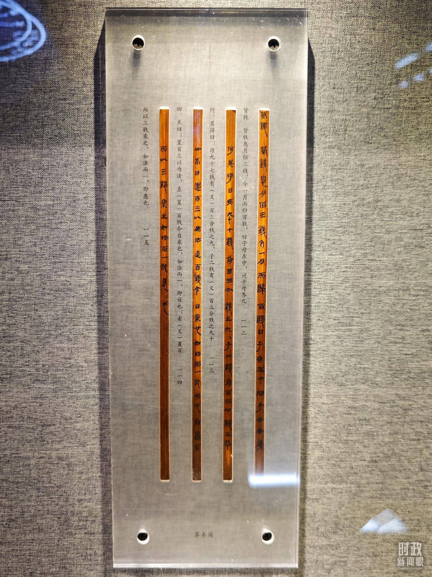 时政新闻眼丨习近平考察湖北<strong></p>
<p>Ubit</strong>，为何重点关注这两个县？