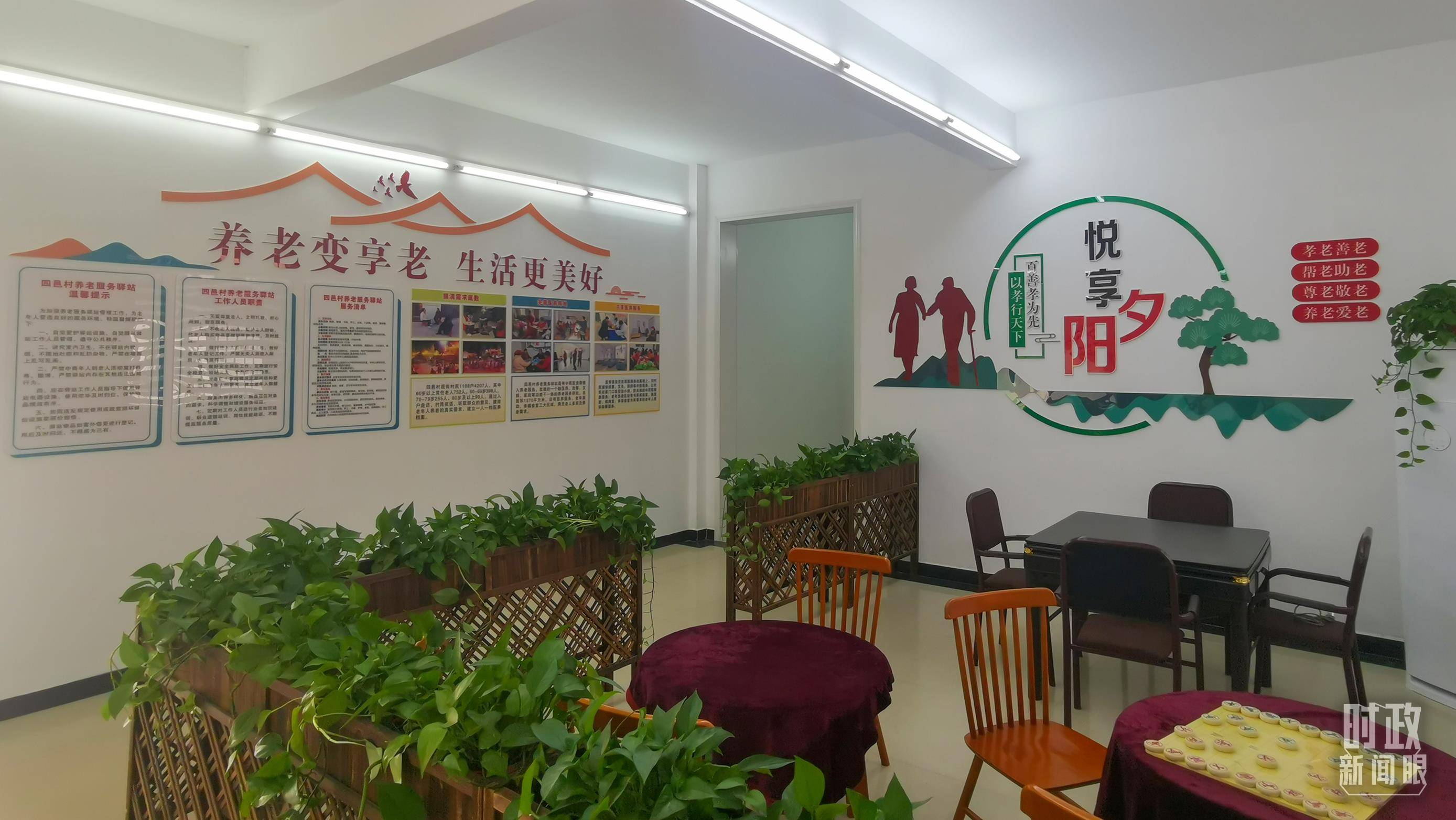 时政新闻眼丨习近平考察湖北<strong></p>
<p>Ubit</strong>，为何重点关注这两个县？