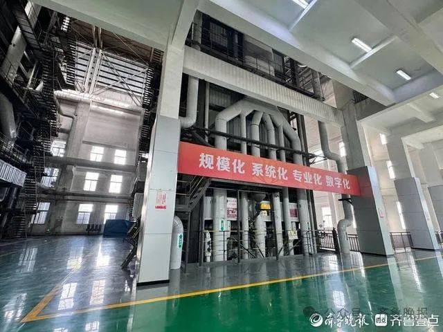 提前供暖！山东多地已明确<strong></p>
<p>币安网</strong>，济南最新消息