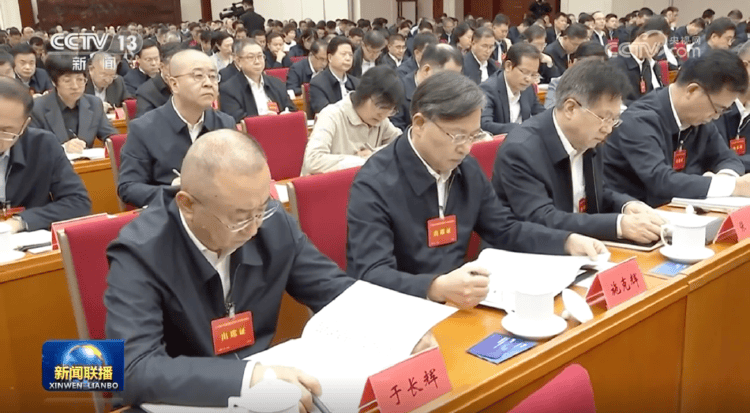 15位中央巡视组组长亮相<strong></p>
<p>币安网</strong>！有1位“新面孔”