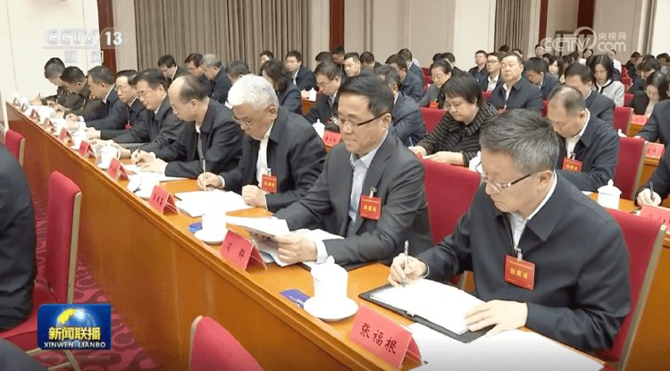 15位中央巡视组组长亮相<strong></p>
<p>币安网</strong>！有1位“新面孔”