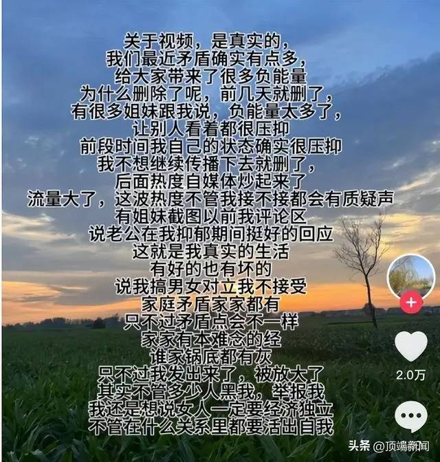 社区上门调查“8个瑞士卷怎么分”真实性<strong></p>
<p>币安网</strong>，有点跑题了