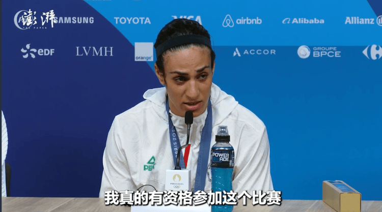 医学报告曝光：阿尔及利亚拳手哈利夫被认定为男性<strong></p>
<p>币安网</strong>！