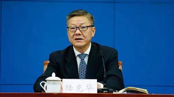 陆克华、王茂春、王岳接连落马<strong></p>
<p>币安网</strong>，或与重庆“广阳岛”开发密切相关