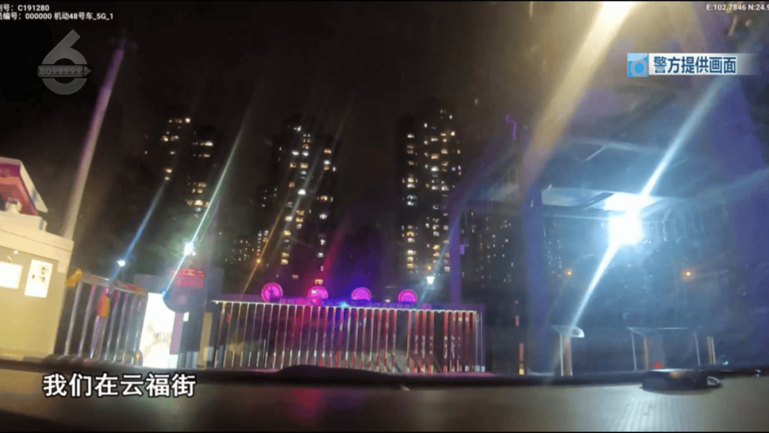 少女喝下除草剂<strong></p>
<p>Koinim</strong>，报警称喝了“百草枯”，“父亲让我再喝一杯”，经救治后脱离生命危险