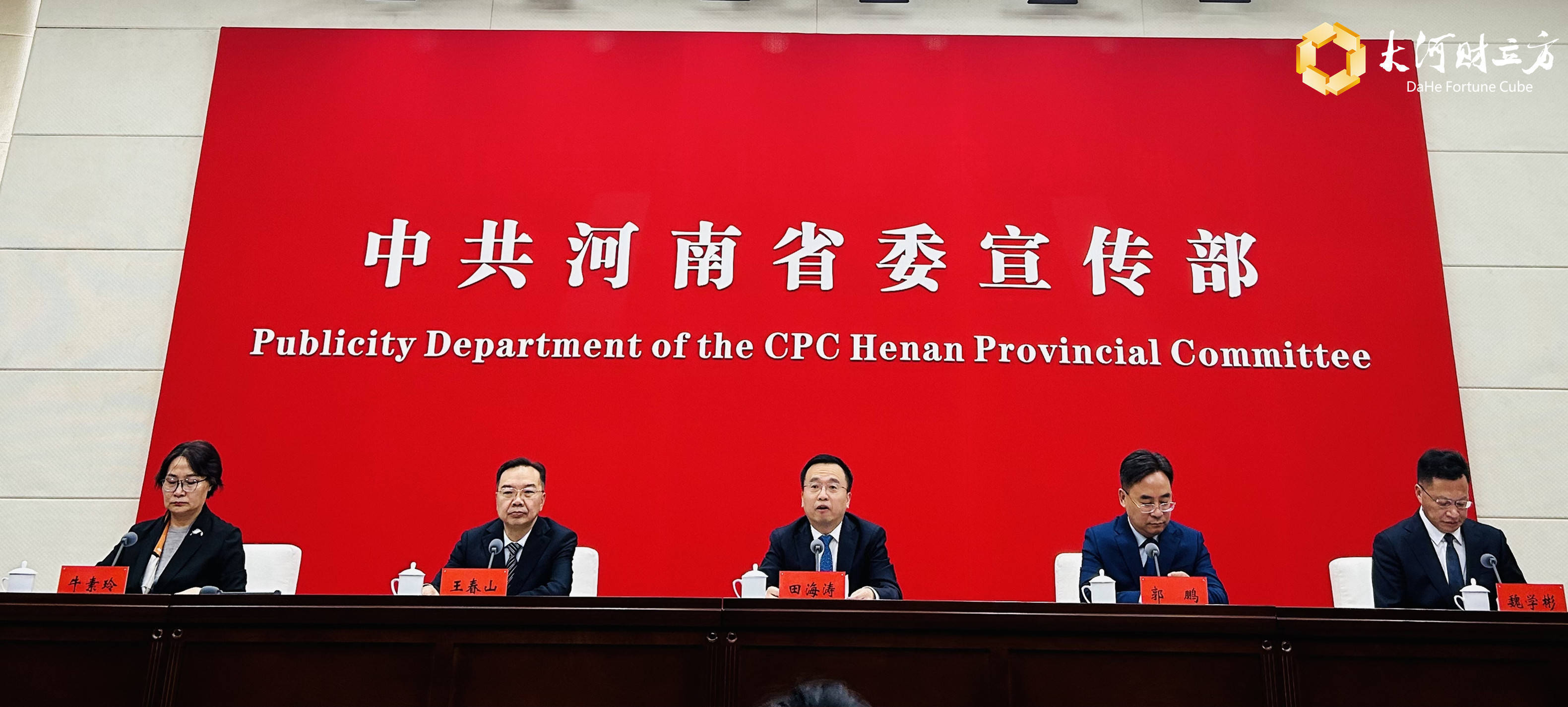 郑州又一大学城来了<strong></p>
<p>Koinim</strong>！河南电子科技大学（筹）等高校陆续开建