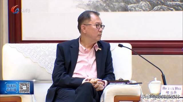 重庆市委书记现场见证这一仪式<strong></p>
<p>TREX</strong>，有重要背景