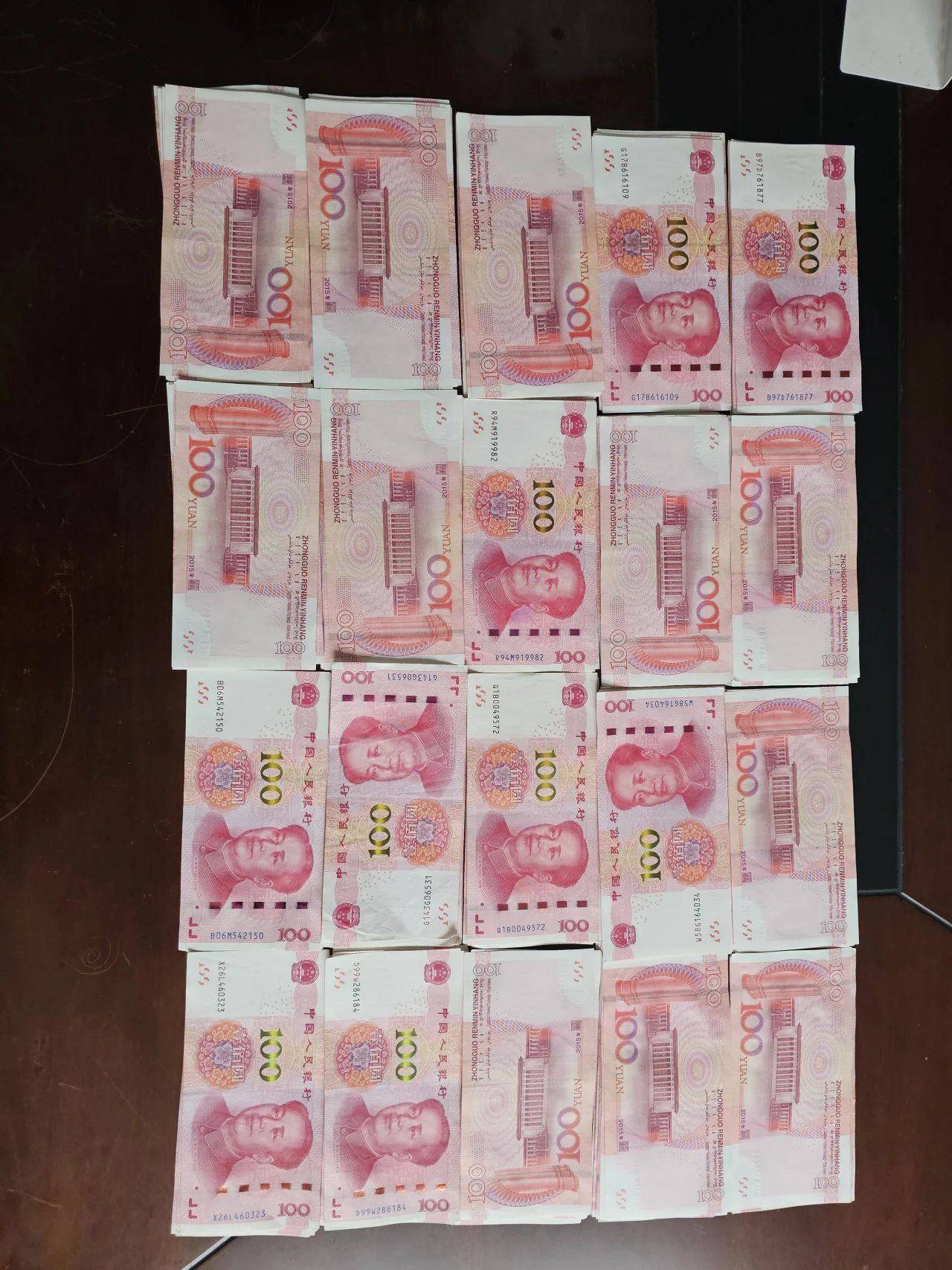 热水壶和“喜糖”里藏着大把现金<strong></p>
<p>TREX</strong>，浙江多地已发生，警方提醒：司机请警惕