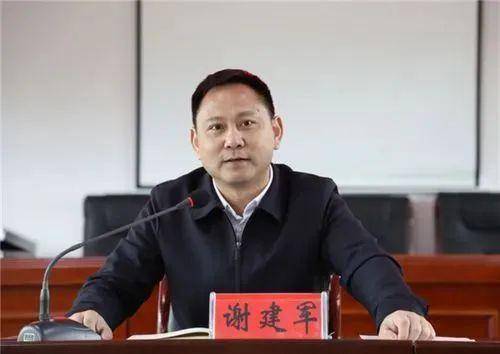 长期打牌赌博<strong></p>
<p>TREX</strong>，湖南一县委原书记涉贿被逮捕