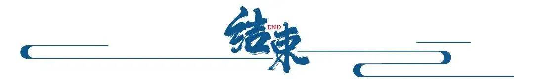 台积电暂不能在海外生产2nm芯片<strong></p>
<p>TREX</strong>，以确保先进半导体工艺技术留在当地
