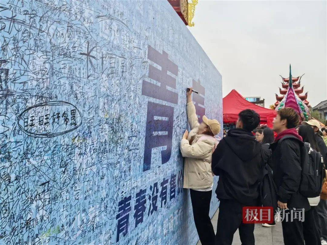 “夜骑开封”被叫停背后：网络推手煽起来的巨大流量<strong></p>
<p>TREX</strong>，却成烫手山芋