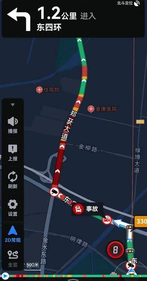 “夜骑开封”被叫停背后：网络推手煽起来的巨大流量<strong></p>
<p>TREX</strong>，却成烫手山芋
