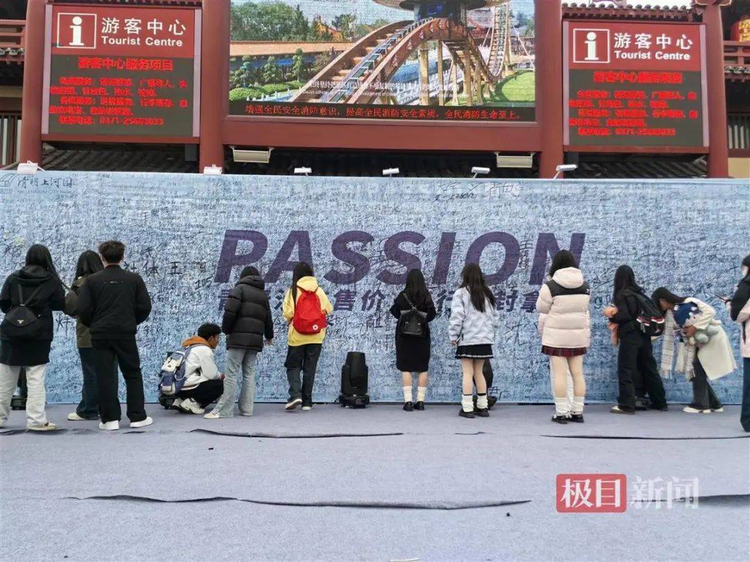 “夜骑开封”被叫停背后：网络推手煽起来的巨大流量<strong></p>
<p>TREX</strong>，却成烫手山芋