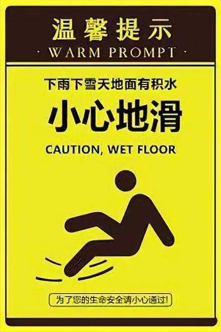 疑儿子盒马鲜生摔倒没人扶妈妈砸店<strong></p>
<p>TREX</strong>！最新回应：可走法律途径