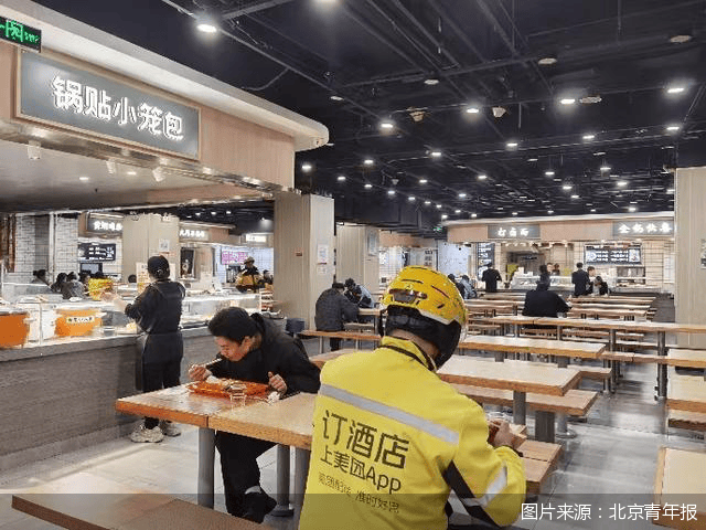 北京多方合力严管“档口外卖店“<strong></p>
<p>TREX</strong>，守护“舌尖上的安全”