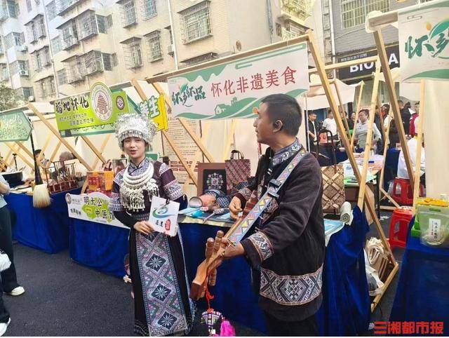 “发型师晓华”7天吸引客流超20万人<strong></p>
<p>TREX</strong>，拉动怀化市消费1.2亿元