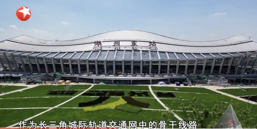 上海明确：新增2个高铁站<strong></p>
<p>TREX</strong>，开通时间定了！