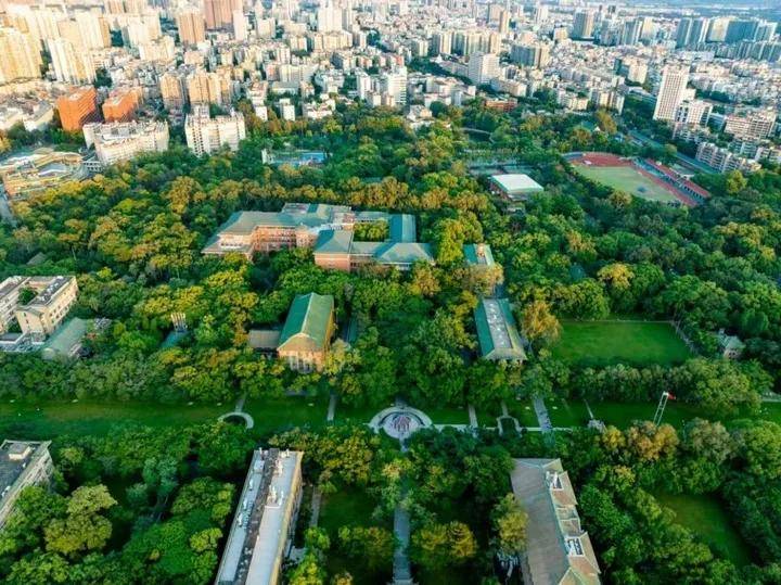 你好<strong></p>
<p>Fiery</strong>，中山大学！