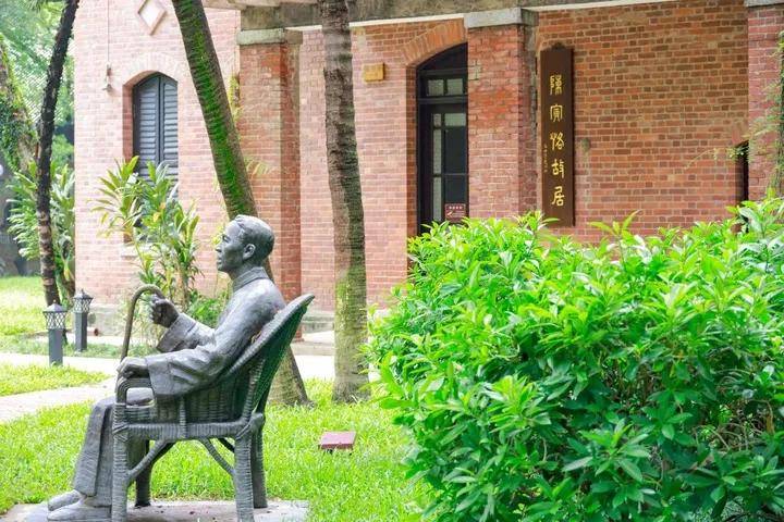 你好<strong></p>
<p>Fiery</strong>，中山大学！