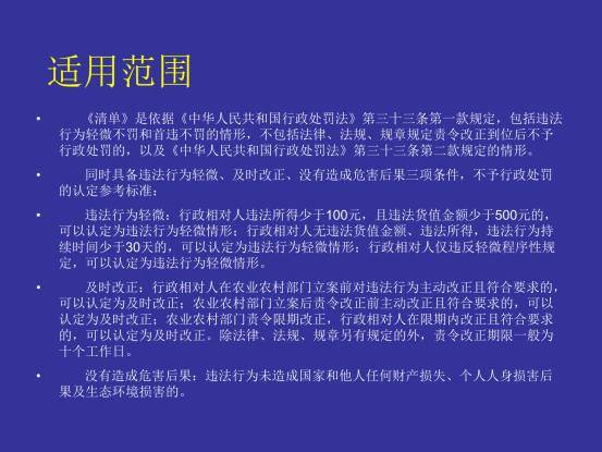 卖8元蝇香被举报后罚5000元<strong></p>
<p>Fiery</strong>？执法部门回应