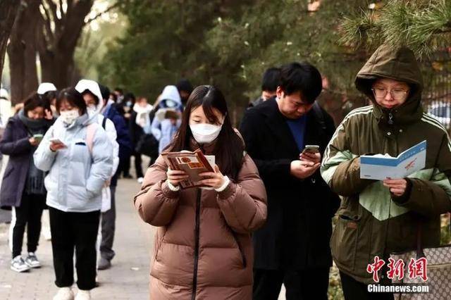 上海、江苏等地明确公务员招录年龄放宽 媒体评论：职场“35岁门槛”该拆<strong></p>
<p>Fiery</strong>了