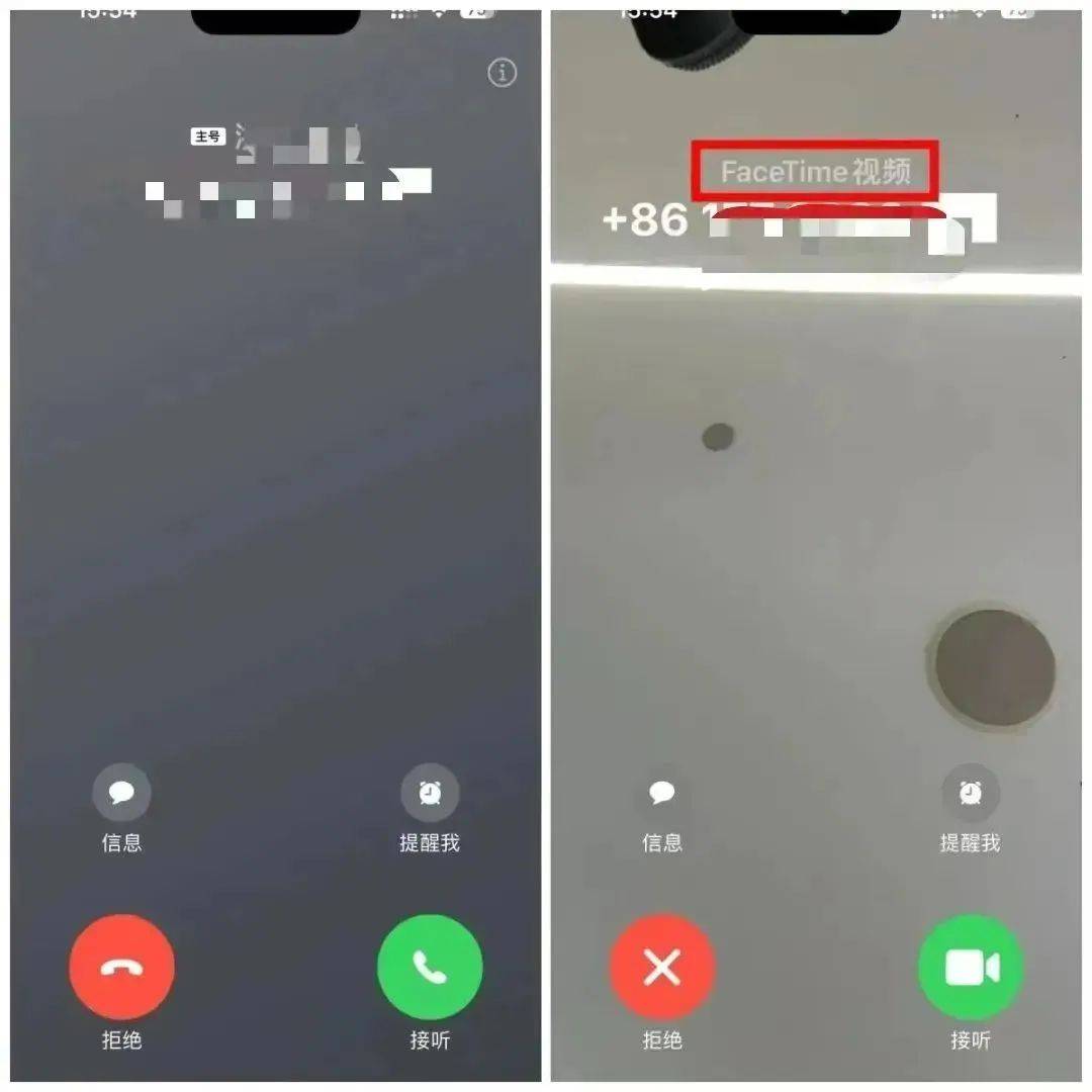 即刻关掉！深圳警方紧急提醒<strong></p>
<p>Fiery</strong>，近期多人中招